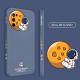 Compatible with Apple , Astronaut Is Suitable For Apple 6s Mobile Phone Case 6 All-Inclusive Lens 6splus Liquid Silicone Case
