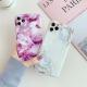 Net Red Daisy Apple 11 Mobile Phone Case
