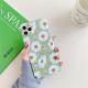 Net Red Daisy Apple 11 Mobile Phone Case