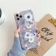 Net Red Daisy Apple 11 Mobile Phone Case