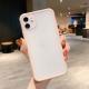 Suitable For  12 Pro Acrylic Four-Corner Anti-Fall Mobile Phone Case