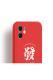 Compatible with Apple, Gong Jun The Same Money Mobile Phone Case Iphone12promax Apple 11 8plus