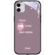 Compatible with Apple, Call Flash Phone Case Is Suitable For Iphone Series Glass Case With Sound Control Light