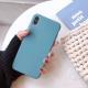 Frosted All-Inclusive Mobile Phone Case