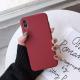 Frosted All-Inclusive Mobile Phone Case