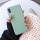 Frosted All-Inclusive Mobile Phone Case