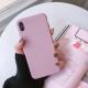 Frosted All-Inclusive Mobile Phone Case