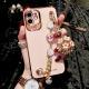 Four Leaf Grass Chain Mobile Phone Case