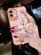 Four Leaf Grass Chain Mobile Phone Case
