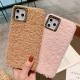 Autumn And Winter Plush Solid Mobile Phone Case