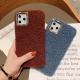 Autumn And Winter Plush Solid Mobile Phone Case