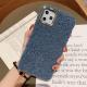 Autumn And Winter Plush Solid Mobile Phone Case