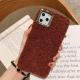 Autumn And Winter Plush Solid Mobile Phone Case