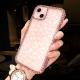 Water Drill Full Bag Fall Proof Mobile Phone Case