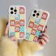 New Year Anti Falling Silicone Phone Case