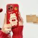 New Year Anti Falling Silicone Phone Case
