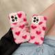 Love Plush Silicone Phone Case