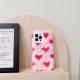Love Plush Silicone Phone Case