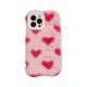 Love Plush Silicone Phone Case