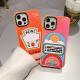 Funny And Creative Tomato Sauce Mobile Phone Shell