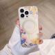 Magnetic Suction Clear Frosted Flower Phone Case