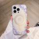 Magnetic Suction Clear Frosted Flower Phone Case