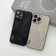 Sheepskin Glass Phone Case