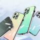 Magic Color Gradually Toughened Glass Phone Case
