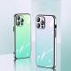 Magic Color Gradually Toughened Glass Phone Case