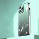 Magic Color Gradually Toughened Glass Phone Case