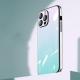 Magic Color Gradually Toughened Glass Phone Case