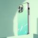 Magic Color Gradually Toughened Glass Phone Case