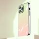 Magic Color Gradually Toughened Glass Phone Case