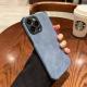Simple Solid Color Fur Phone Case