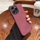 Simple Solid Color Fur Phone Case