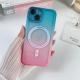 Gradient Two-tone TPU Magnetic Phone Case