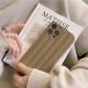 Milk Tea Color Creative Egg Roll Striped Phone Case