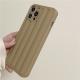 Milk Tea Color Creative Egg Roll Striped Phone Case