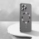Frosted Magnetic Suction Phone Case