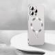 Frosted Magnetic Suction Phone Case