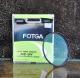 SLR camera multi-film coating filter protector