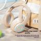 Wireless Headset Bluetooth Headset Subwoofer Game Super Clear
