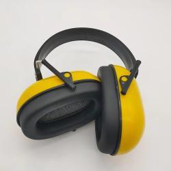 Head-mounted Protective Soundproof Noise Reduction Mute Earmuffs
