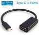 Type-CToHDMI Adapter 4 K30Hz60Hz Aluminum Alloy Typec Converter