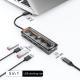 Hub Expansion Dock Notebook Computer Converter