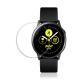 Galaxy Watch Active Full Screen Watch Film