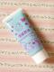 Cream case material