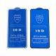 10D tempered film