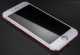 3D carbon fiber violet tempered glass film 7plus anti-sheep soft edge film