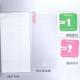 Anti-Blu-ray 9H explosion-proof tablet tempered glass